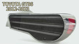 TOYOTA 86 taillight projection video
