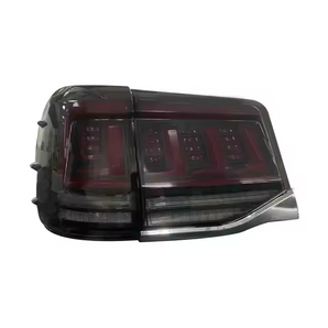 Toyota Land Cruiser 2016-2020 Smoke LED Tail Lights