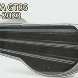 PrismBeamToyota GT86 BRZ FRS 2012 - 2020 Digital Tail Lights - Pair (Left+Right)